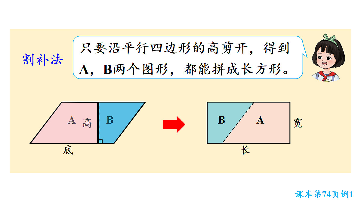 18683711第6页