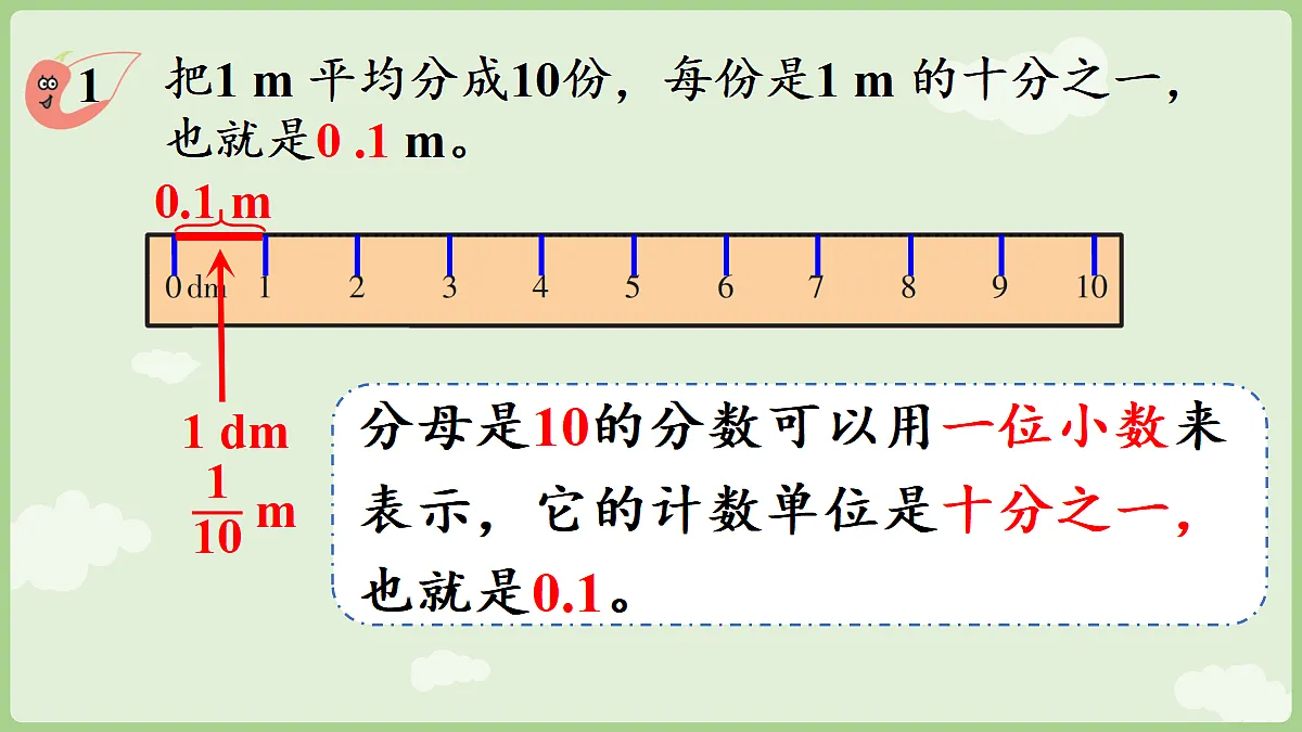 18683897第8页