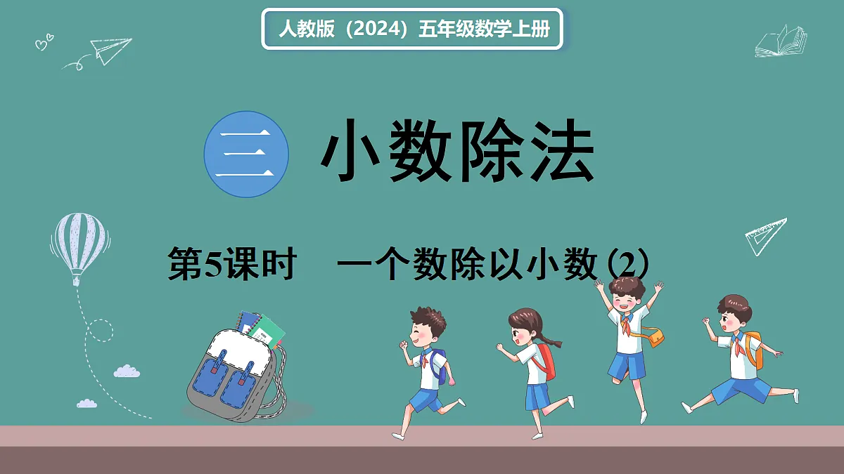 18683998第1页