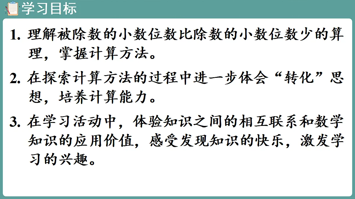 18683998第2页