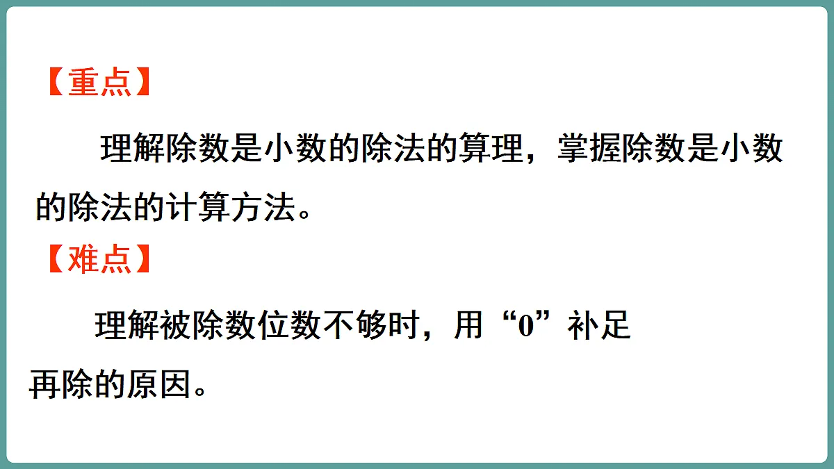 18683998第3页