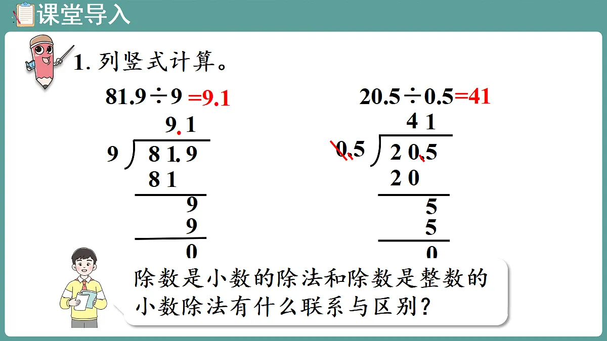 18683998第4页