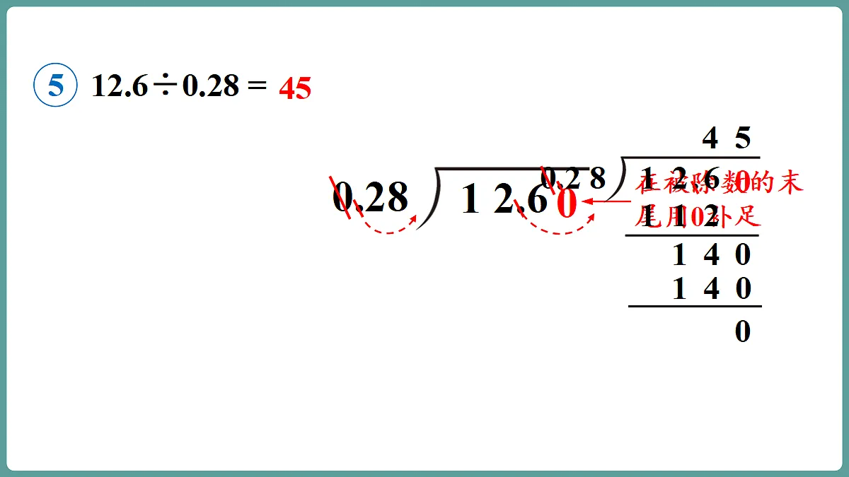 18683998第7页
