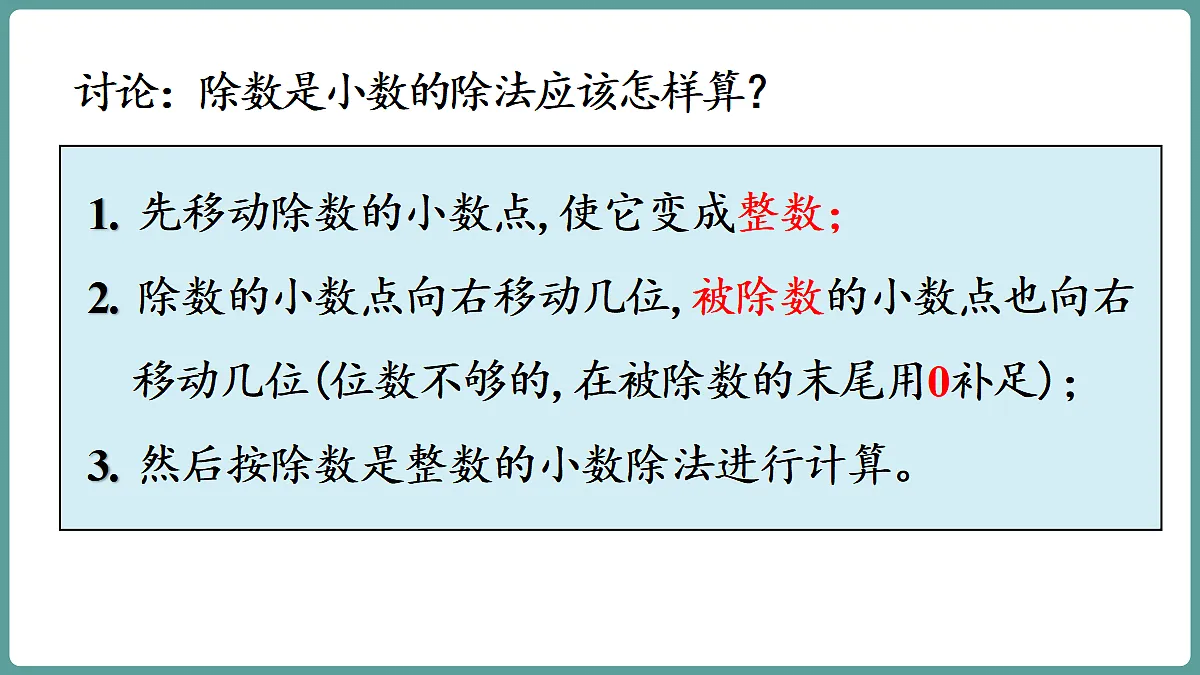 18683998第8页