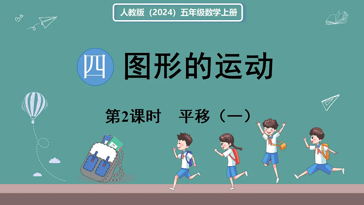 18684001第1页