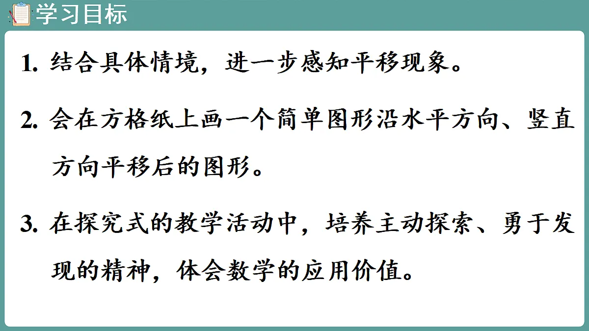 18684001第2页