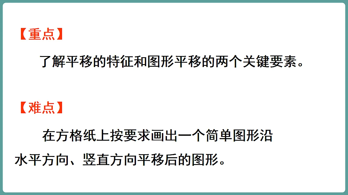 18684001第3页