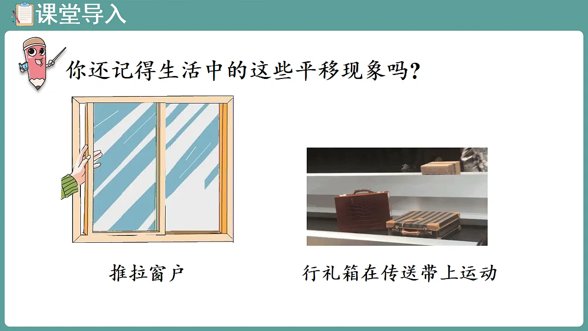 18684001第4页