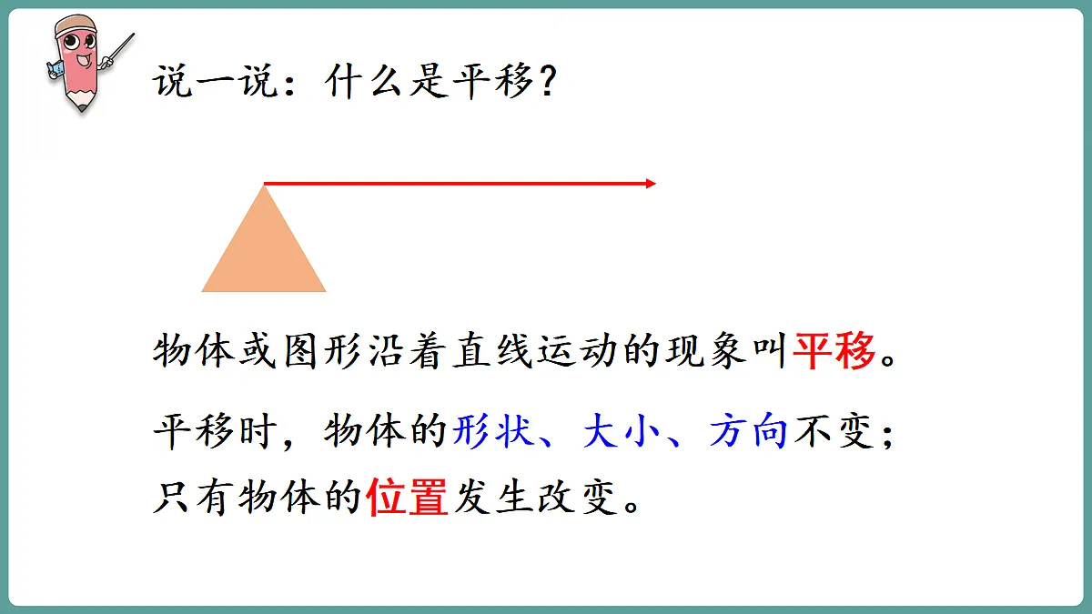 18684001第5页