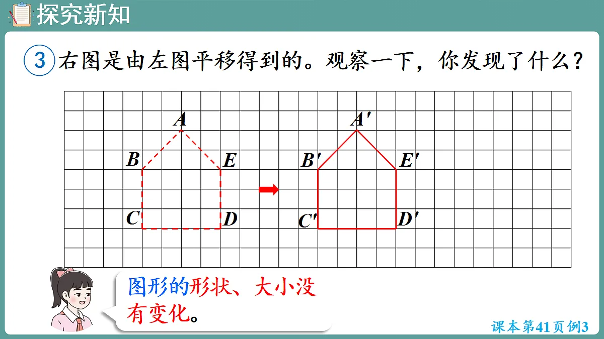 18684001第6页