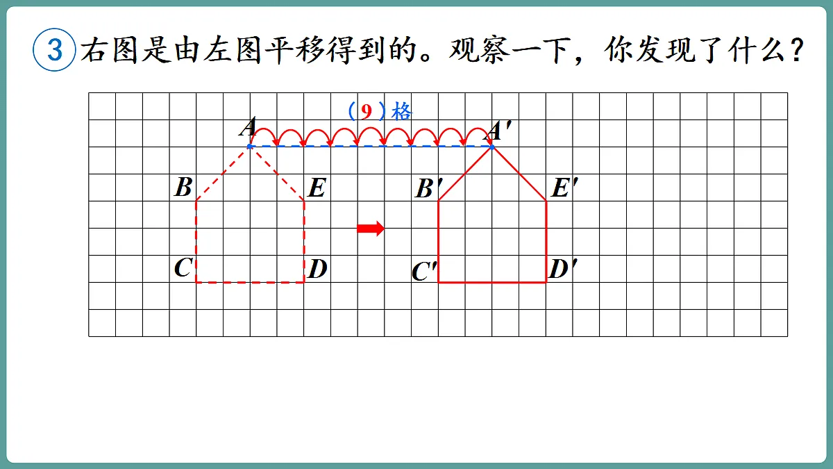 18684001第7页