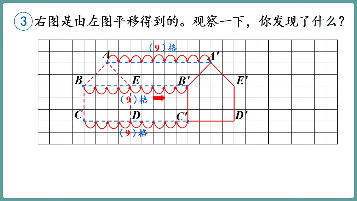 18684001第8页