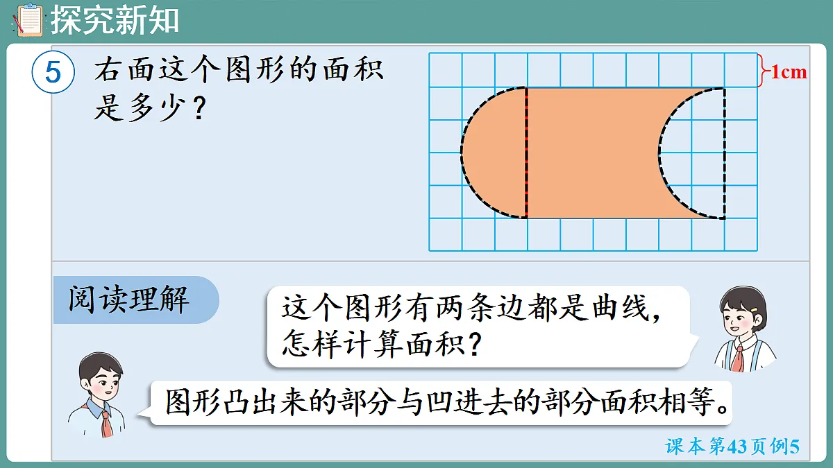 18684002第5页