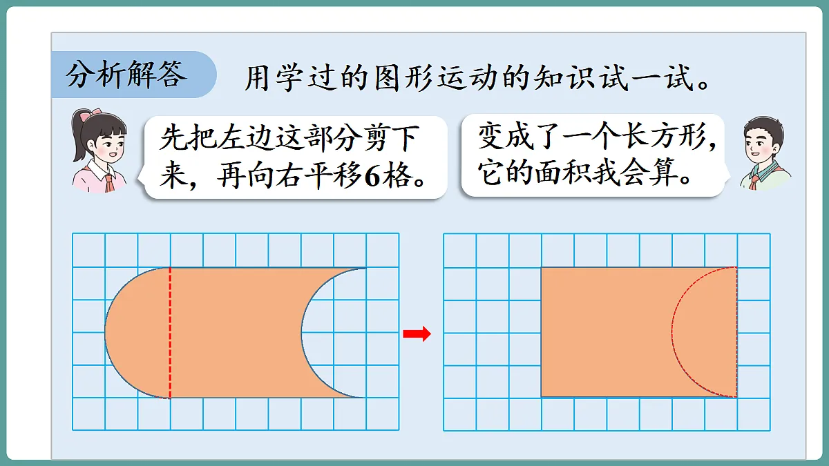 18684002第6页
