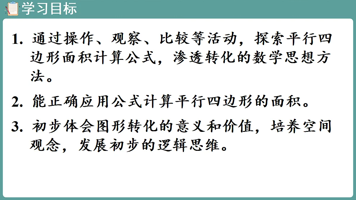 18684009第2页