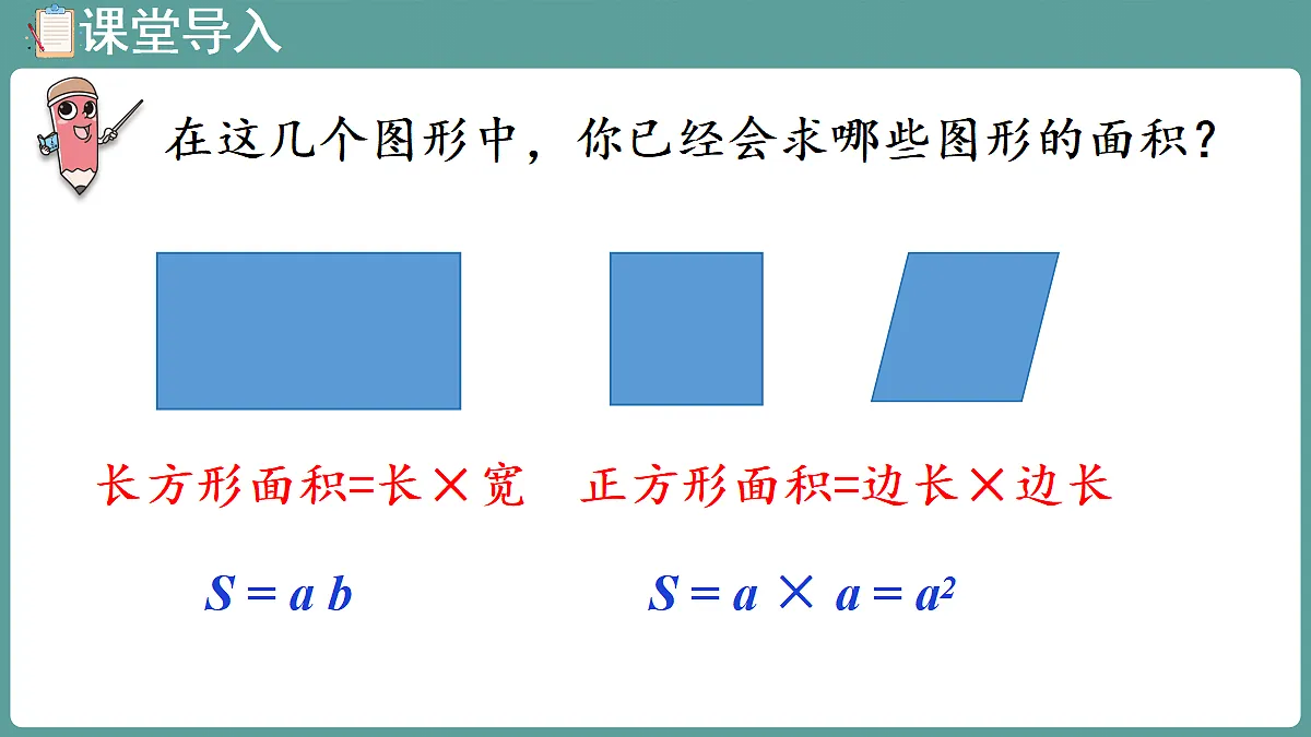 18684009第4页