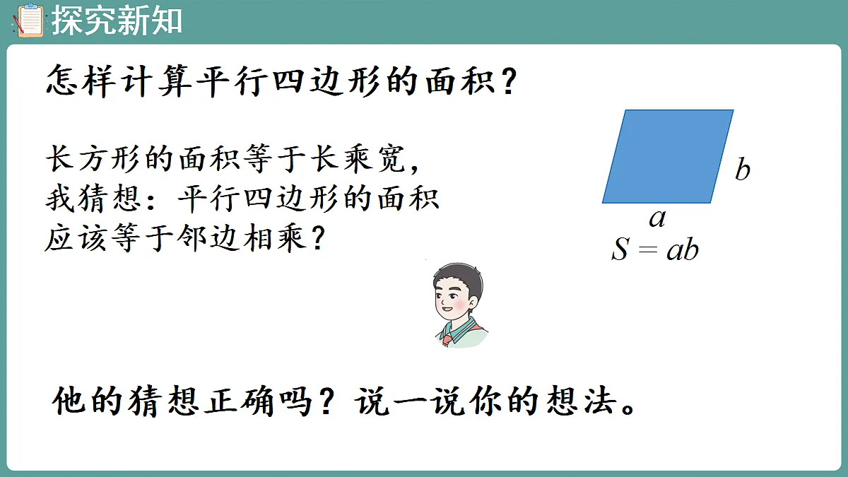 18684009第5页