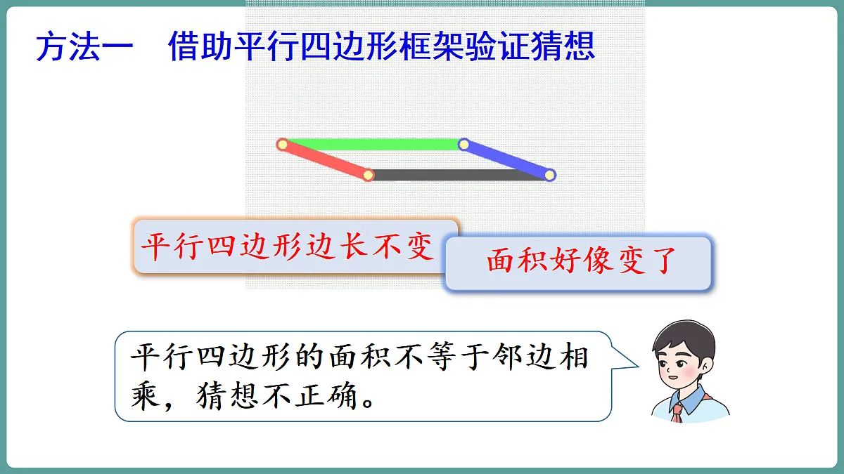 18684009第6页