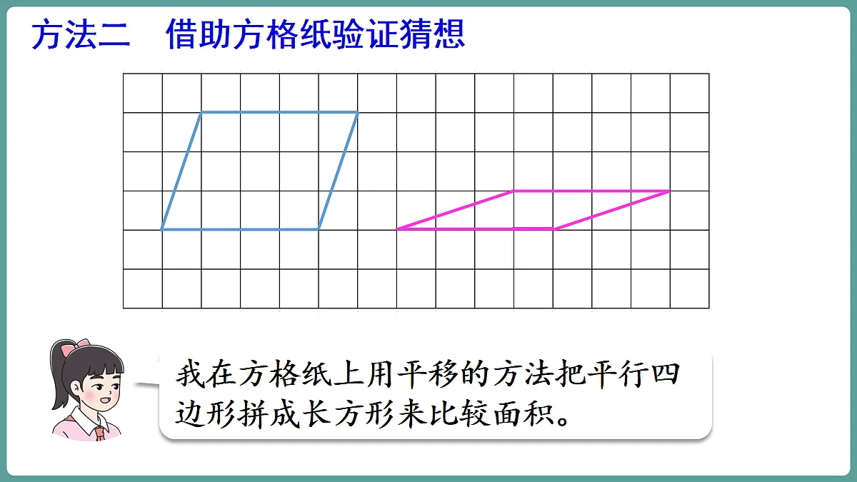 18684009第7页