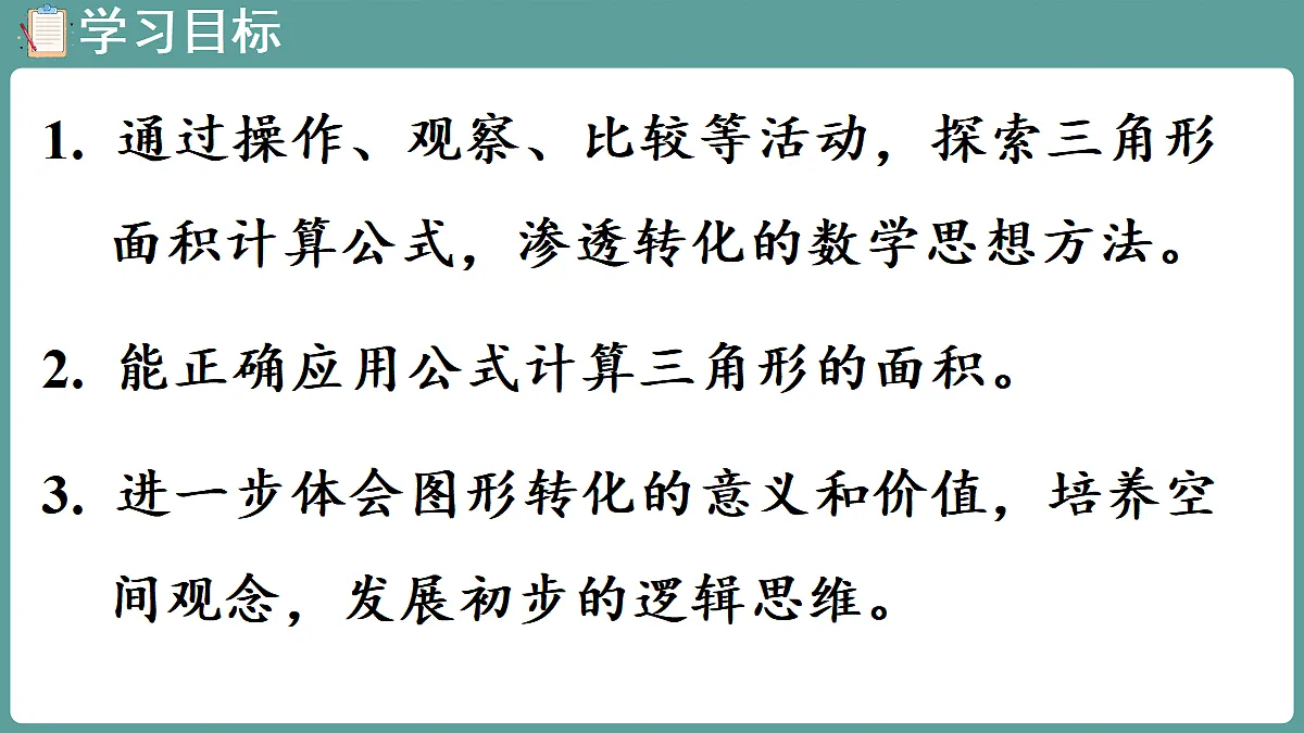18684010第2页