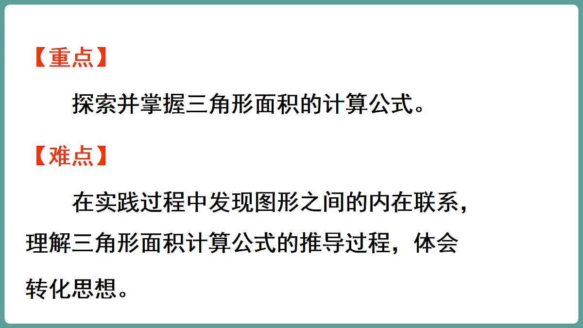 18684010第3页