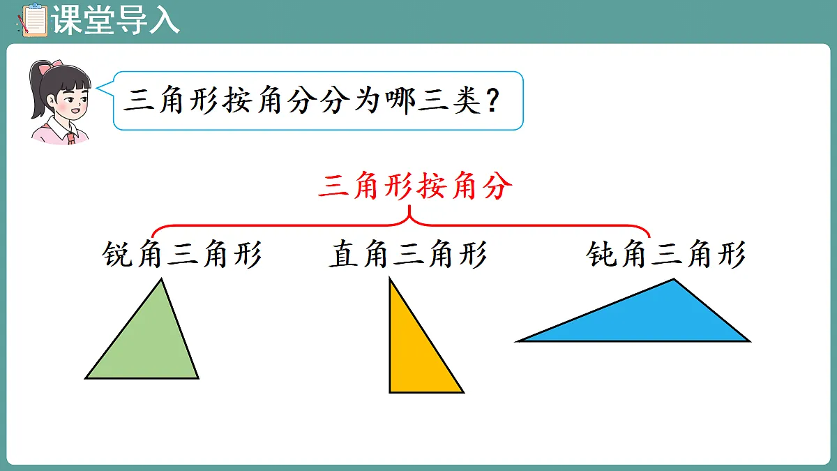 18684010第4页