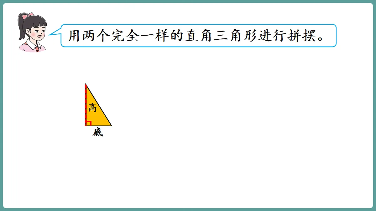 18684010第6页