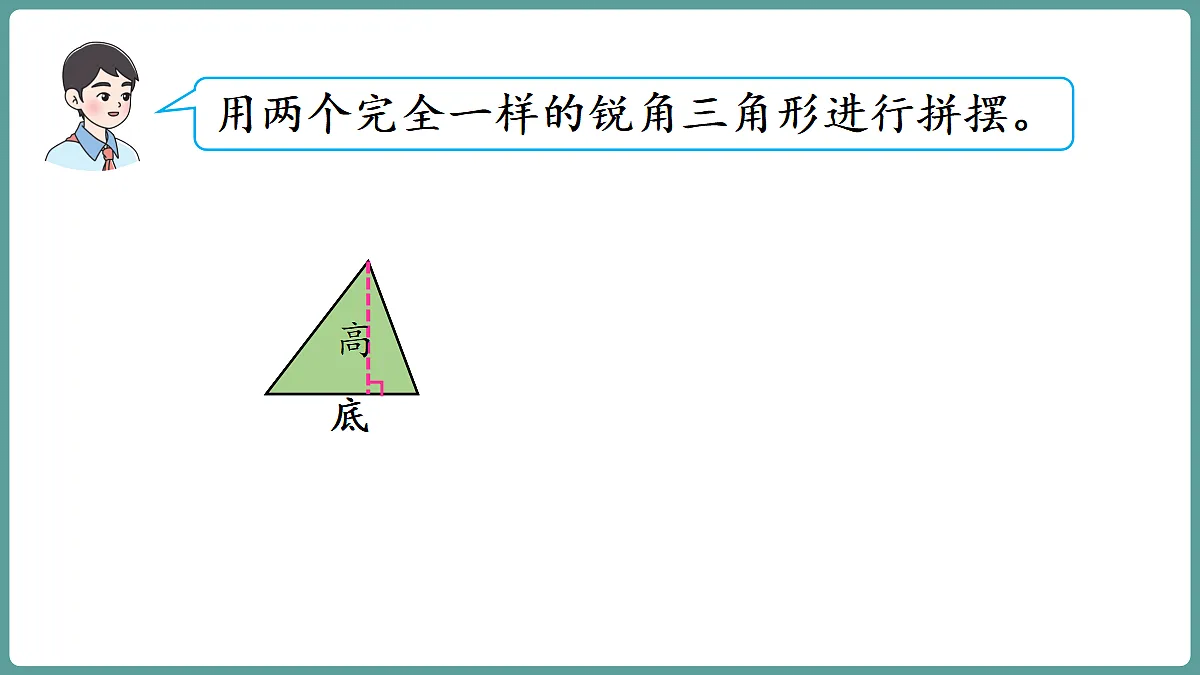 18684010第7页