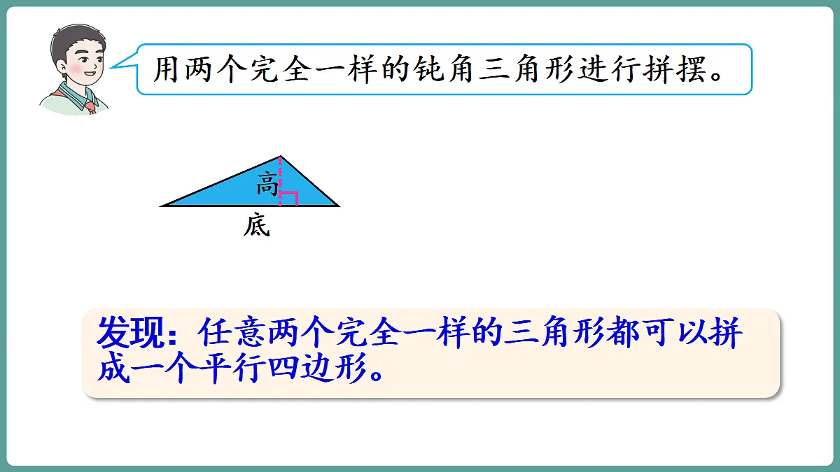 18684010第8页