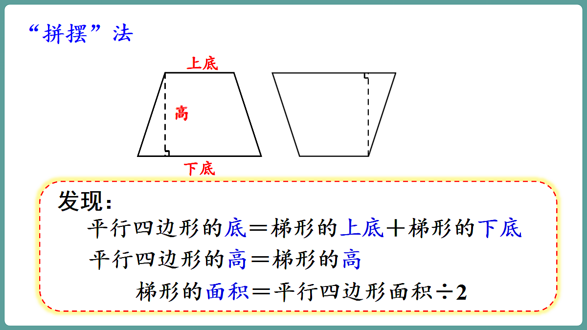 18684011第6页