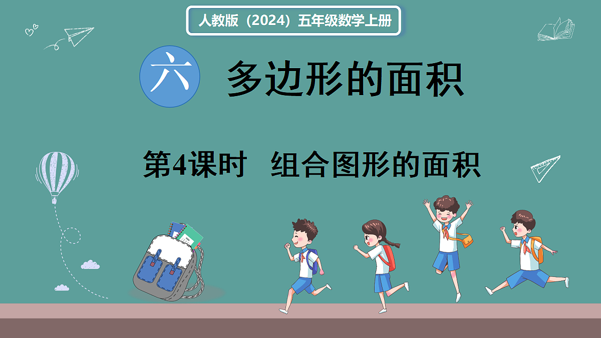 18684012第1页