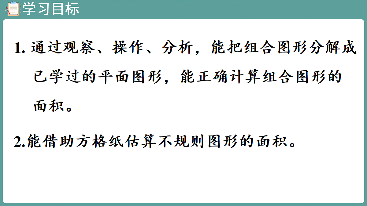 18684012第2页