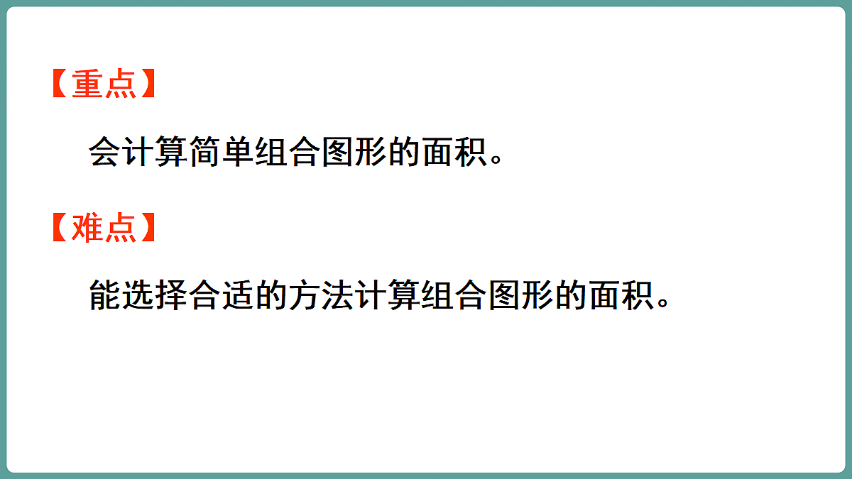 18684012第3页