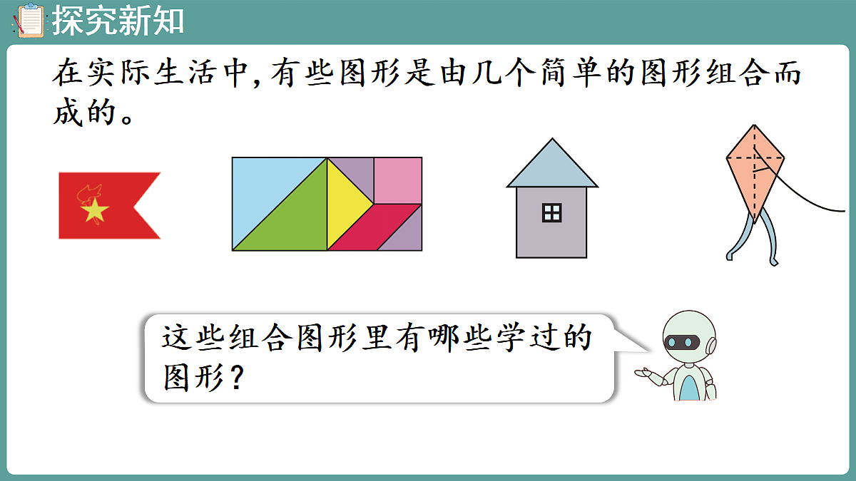 18684012第4页