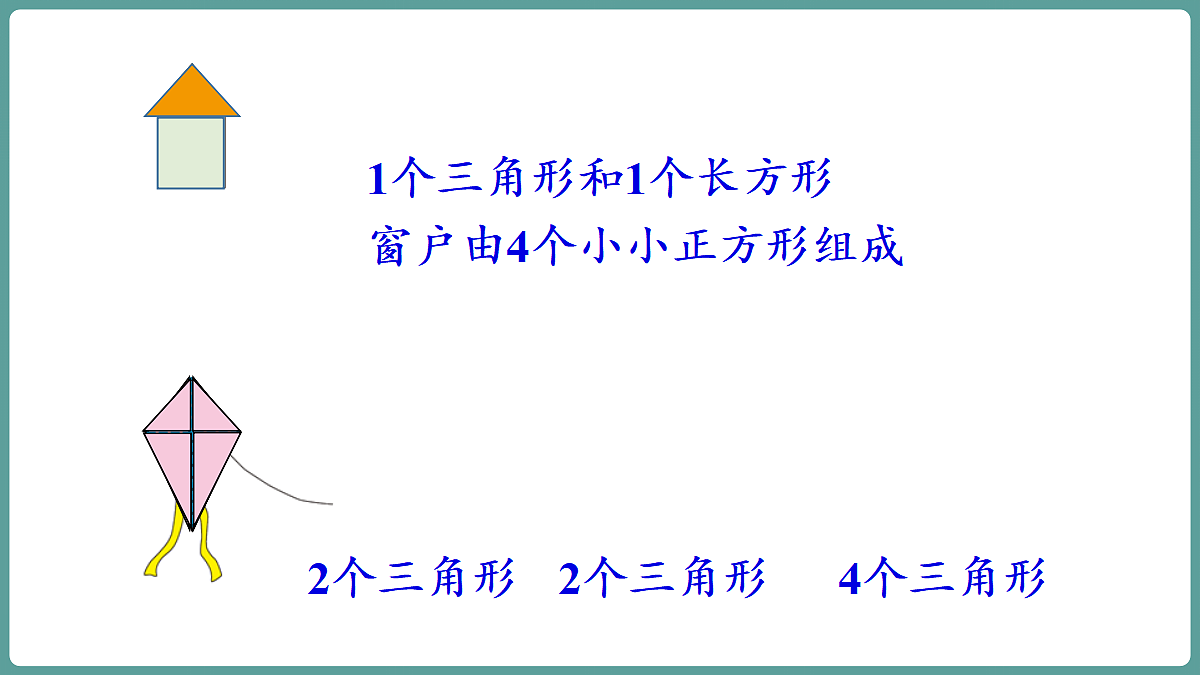 18684012第6页