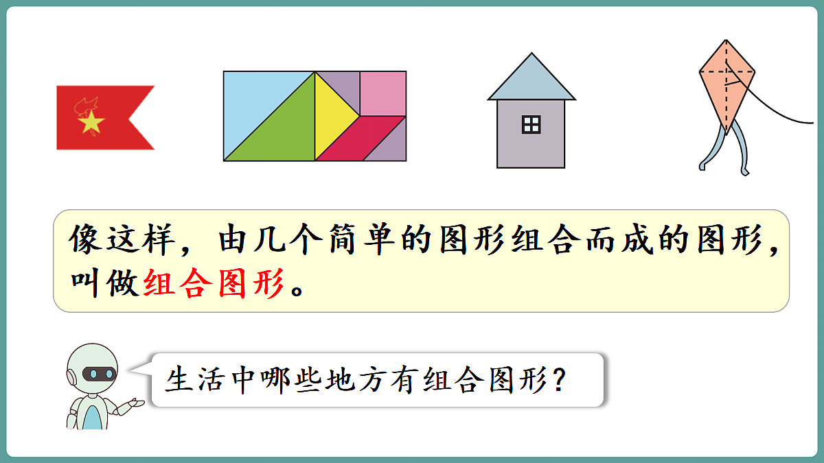 18684012第7页