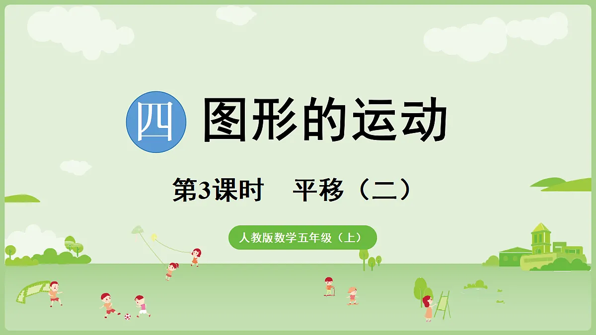 18684022第1页