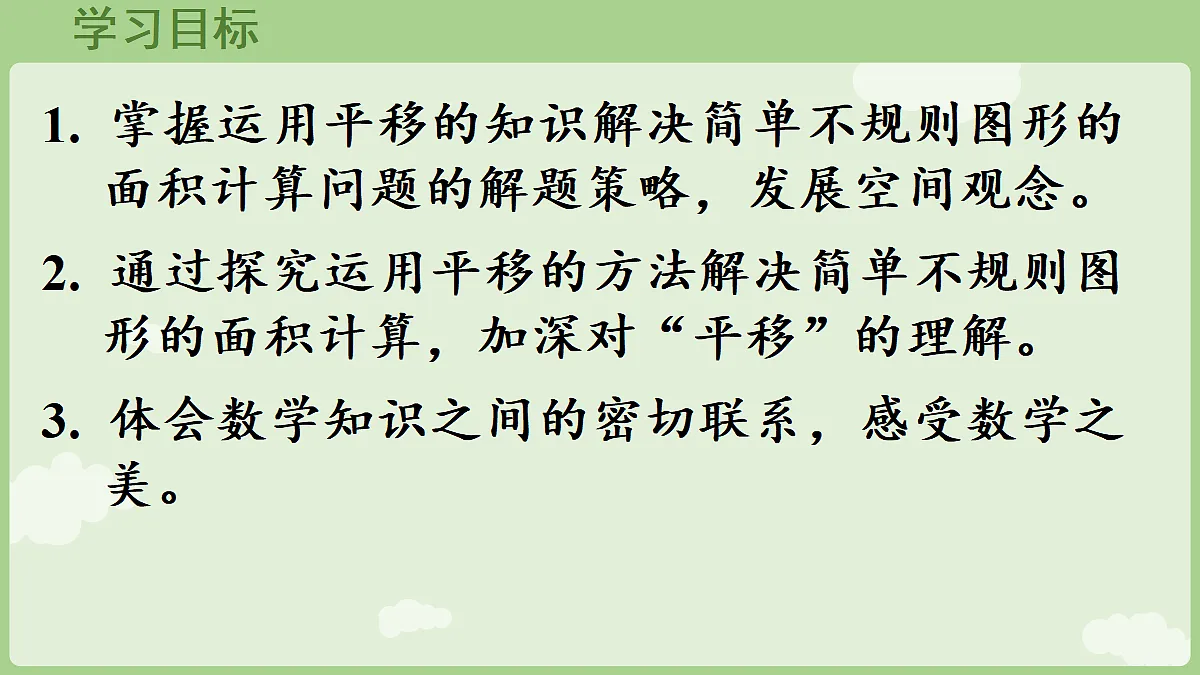 18684022第2页