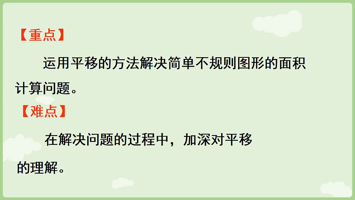 18684022第3页
