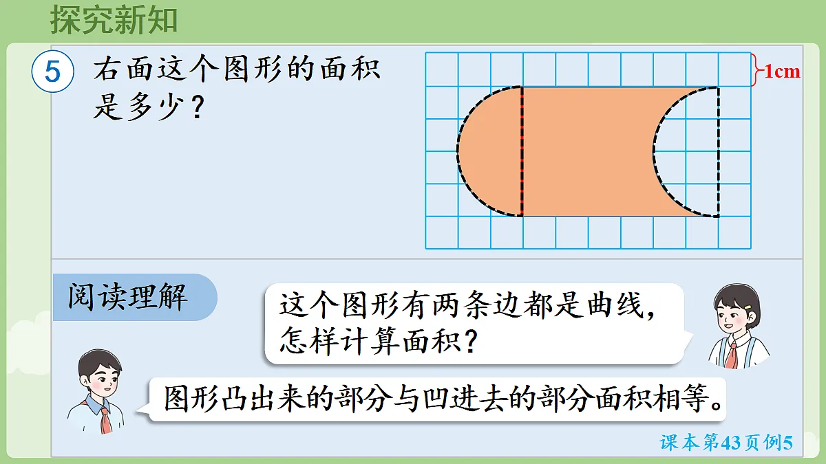 18684022第5页