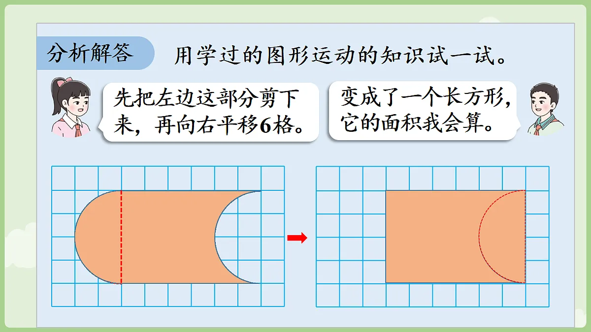 18684022第6页