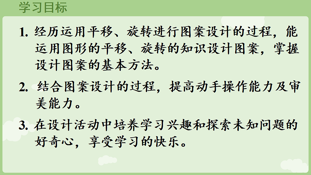 18684026第2页