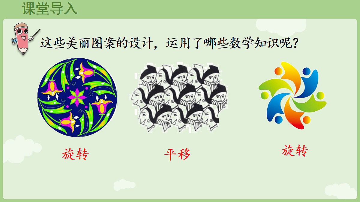 18684026第4页