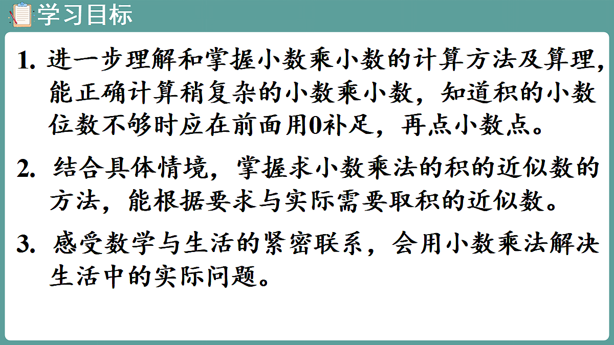 18684111第2页