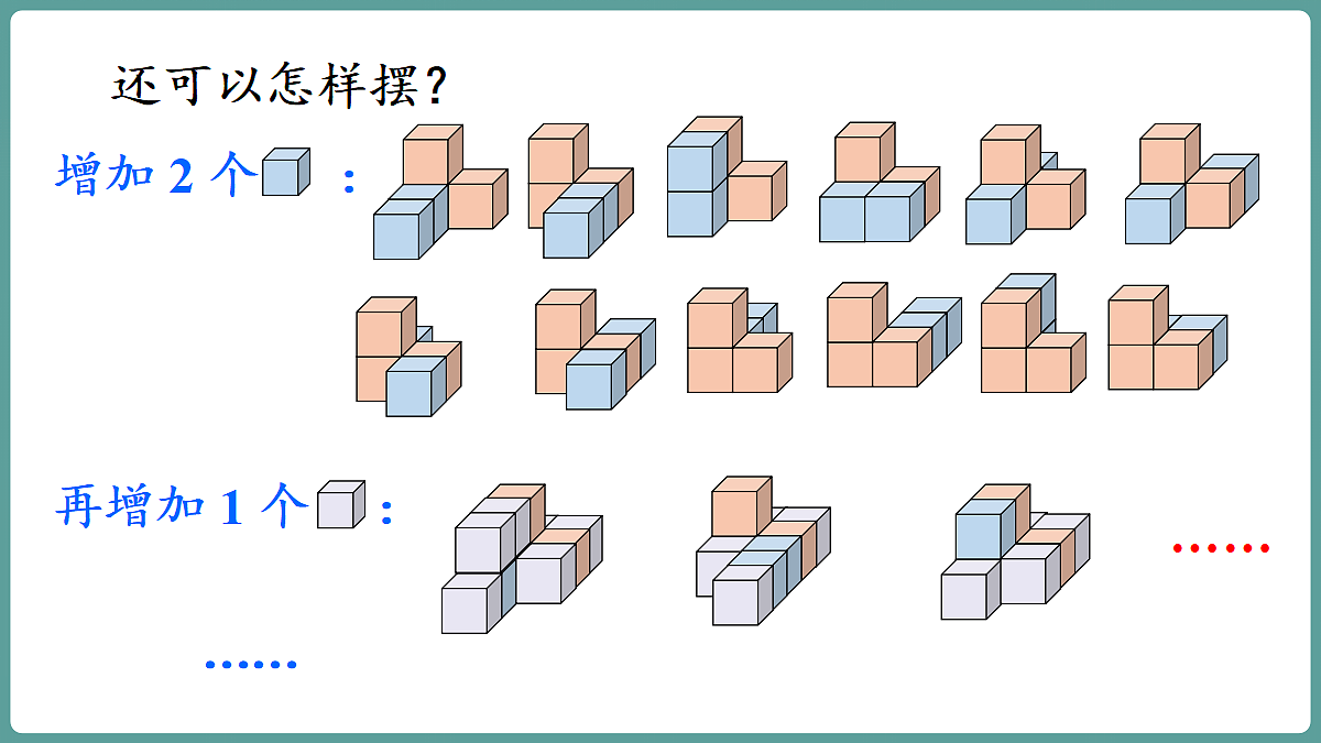18684114第6页