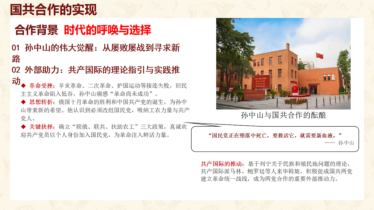 18684182第6页