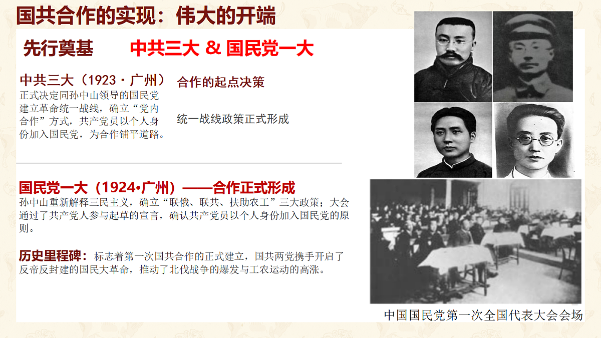 18684182第7页