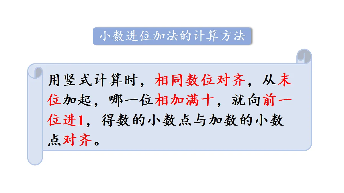 18684311第8页