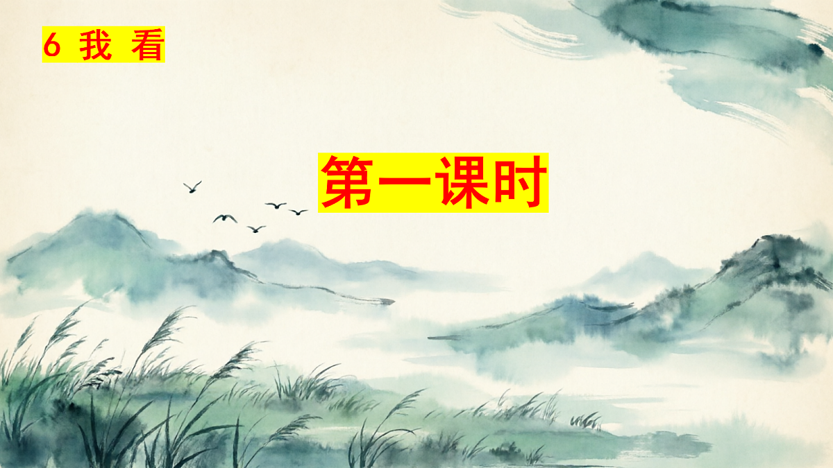 18684536第4页