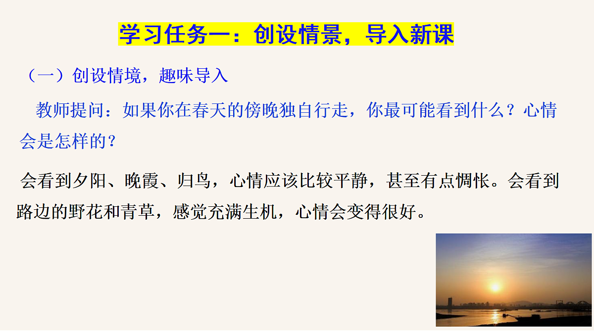 18684536第7页
